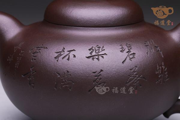 卧龙八卦