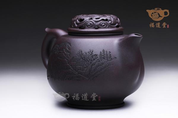 多福