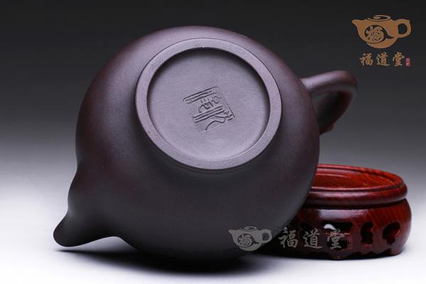 多福