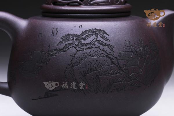 多福