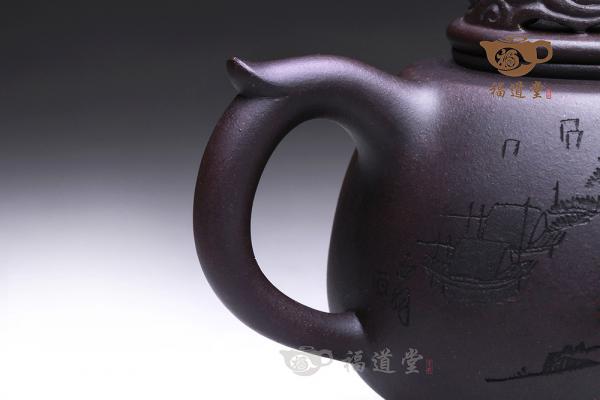 多福
