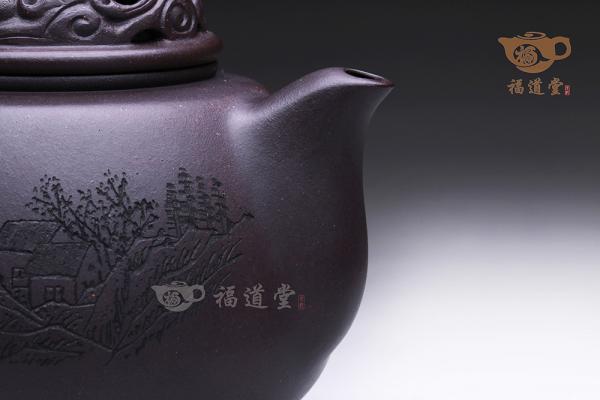 多福