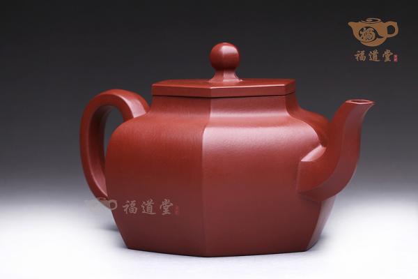 六方逸公