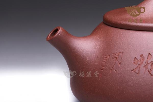 石瓢
