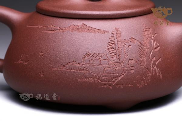 石瓢