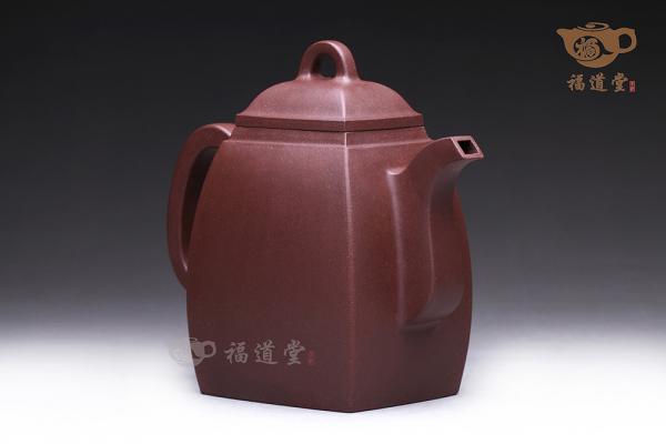 汉方