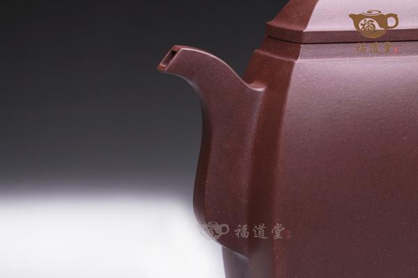 汉方