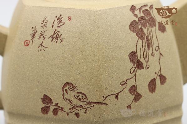 宁静致远