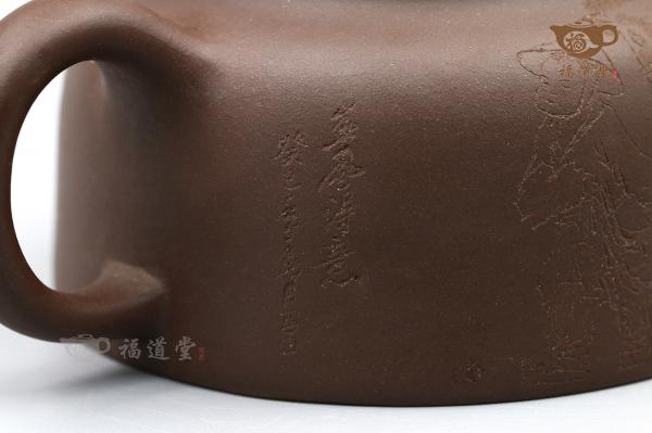 马到成功