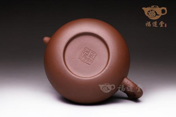 玉如意