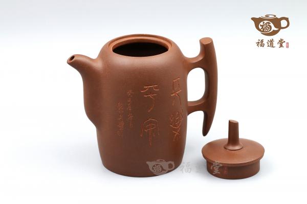 大千壶