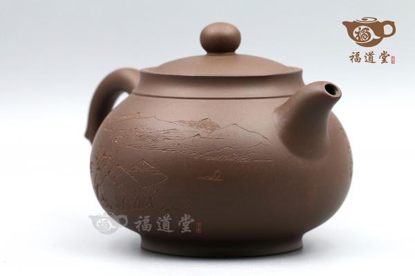 致远壶
