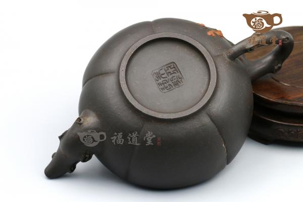 三合梅