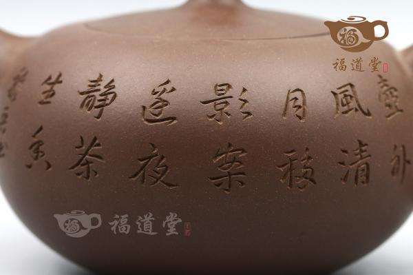 碧玉