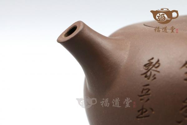 碧玉