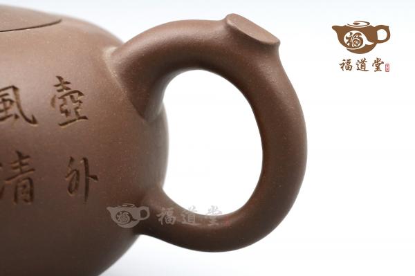 碧玉