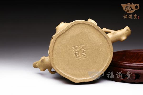 梅桩