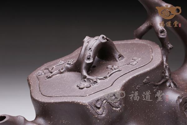 铁梅