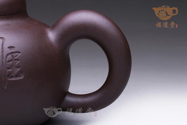 雄风（刻绘）