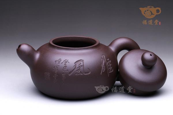 雄风（刻绘）