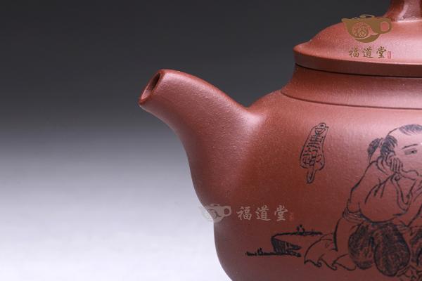 奇香异韵