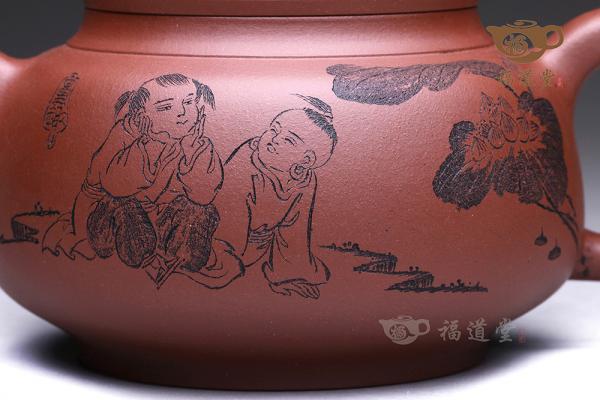 奇香异韵