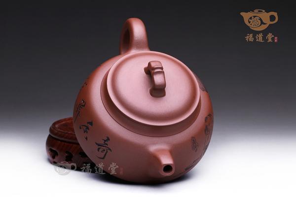 奇香异韵
