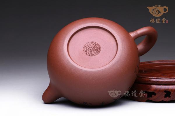 春华秋实