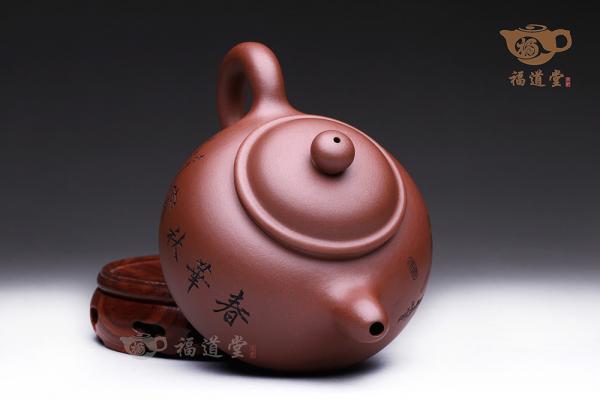 春华秋实