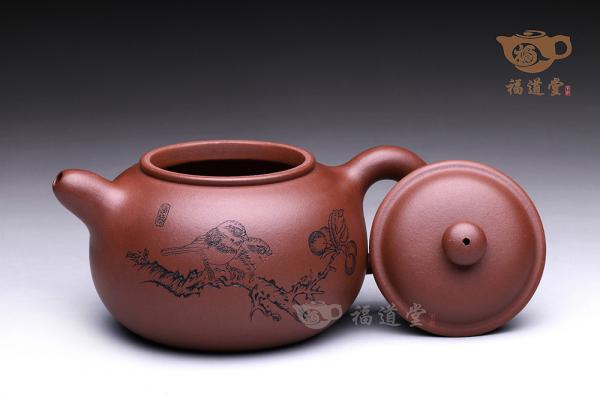 春华秋实