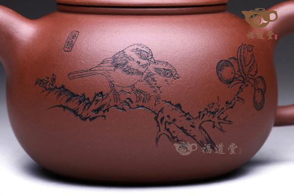 春华秋实