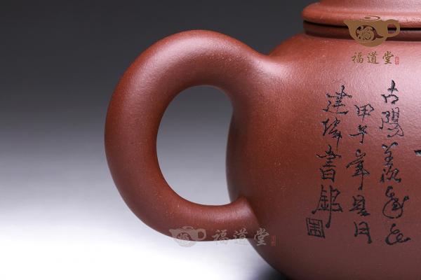 春华秋实