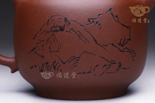 日出东南（范曾）