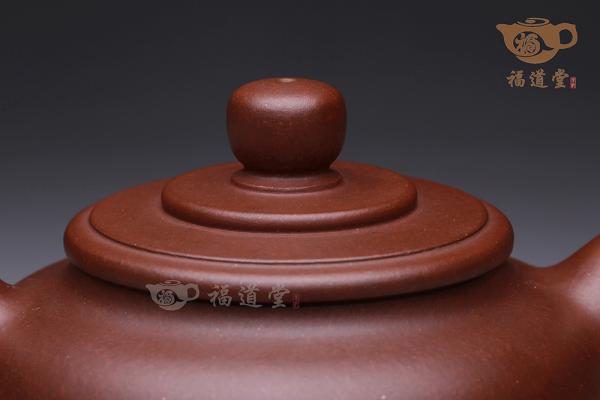 日出东南（范曾）