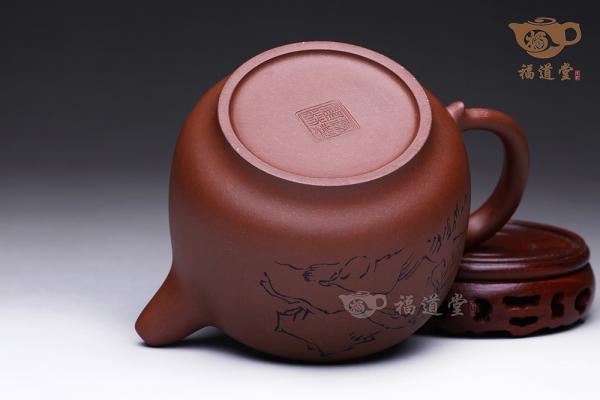 日出东南（范曾）
