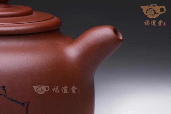 日出东南（范曾）