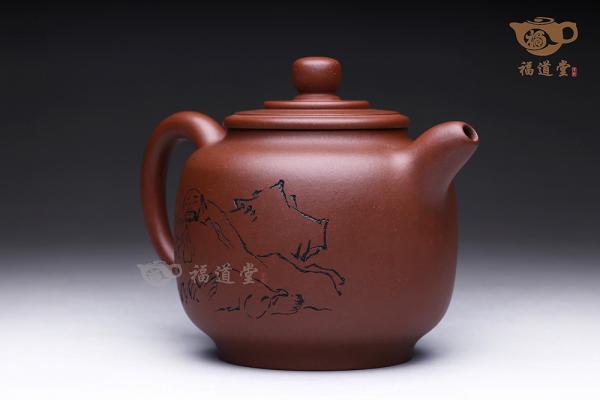 日出东南（范曾）