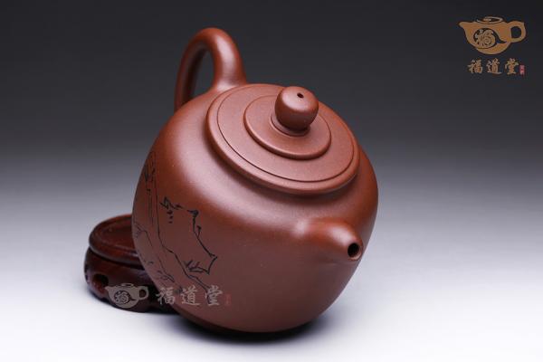 日出东南（范曾）