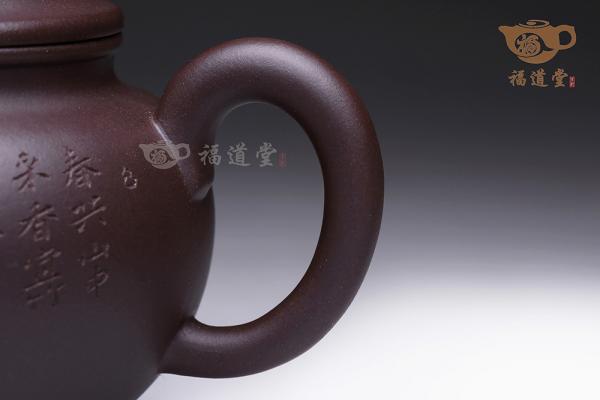 大彬如意