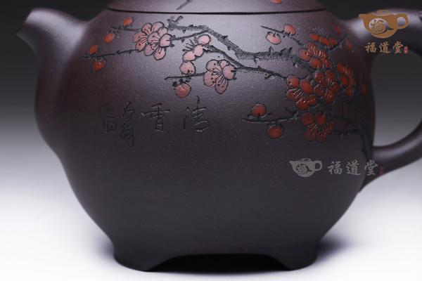 玉权
