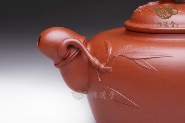 道洪竹节
