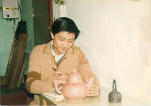 蒋琰滨
