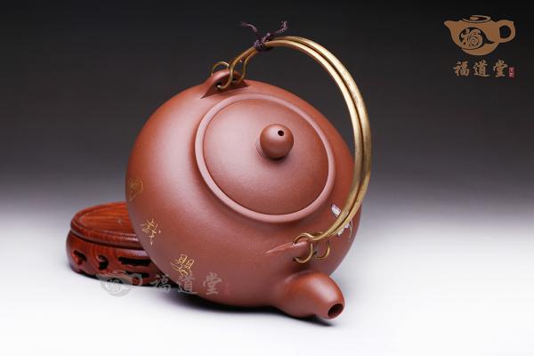 高软提梁