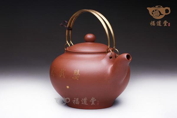 高软提梁