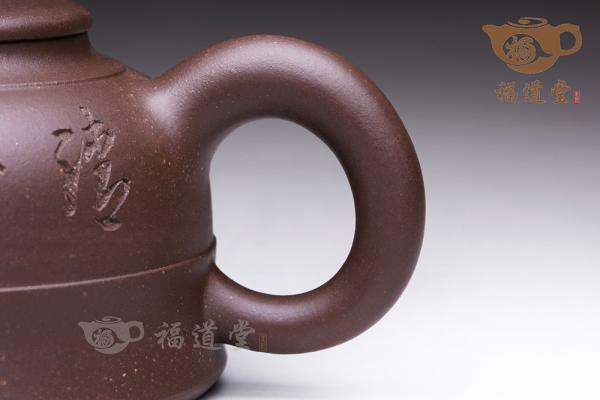 雅玉