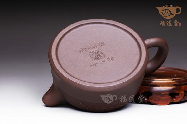 雅玉