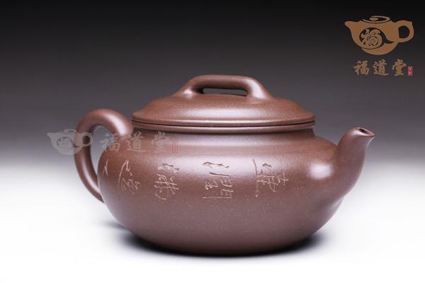 近玉