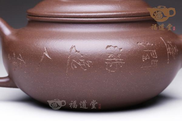 近玉