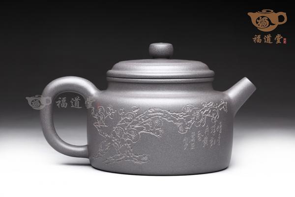 德中