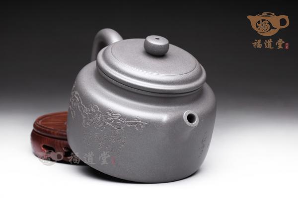 德中